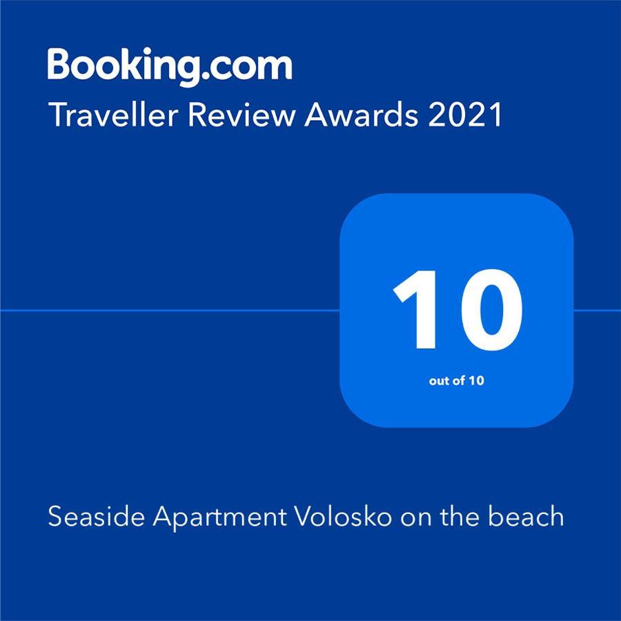 Apartment Seaside Volosko On The